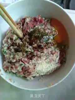 Make Sichuan