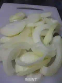 Make Celery slices of apricot mushroom step 2