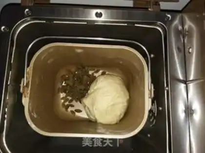 Make Hokkaido toast step 2