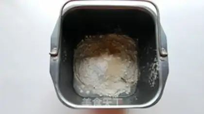Make Toast step 2