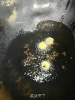 Make Homemade spicy step 1