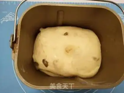 Make Hokkaido toast step 3