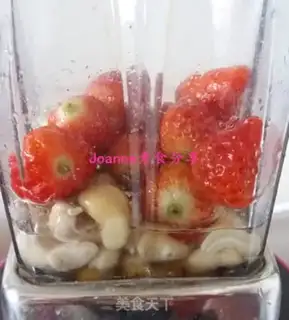Make Pure vegan strawberry cream cake step 6