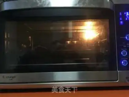 Make Silver cod is burning in Saijin step 9