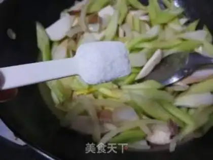 Make Celery slices of apricot mushroom step 7