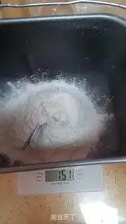 Make Bacon bottom pizza step 0