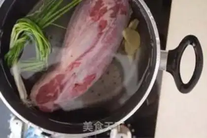 Make Secret halogen beef step 0
