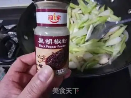 Make Celery slices of apricot mushroom step 8