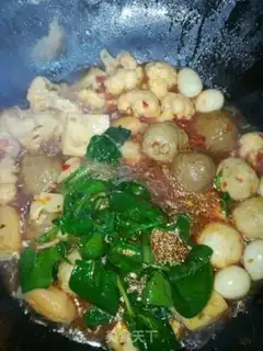 Make Homemade spicy step 5