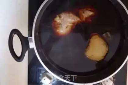 Make Secret halogen beef step 1