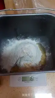 Make Bacon bottom pizza step 1