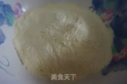 Make Donkey rolls step 0