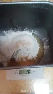 Make Bacon bottom pizza step 2