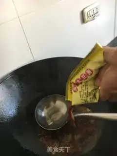 Make Shrimp step 1