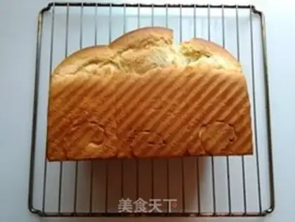 Make Toast step 11