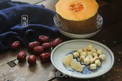 Make Pumpkin