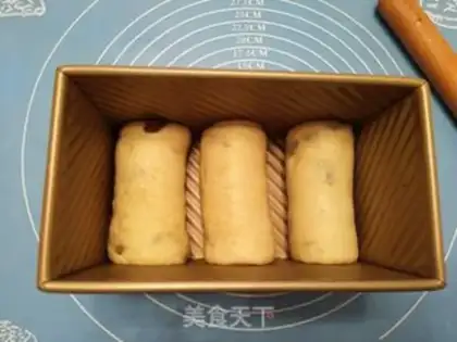 Make Hokkaido toast step 7
