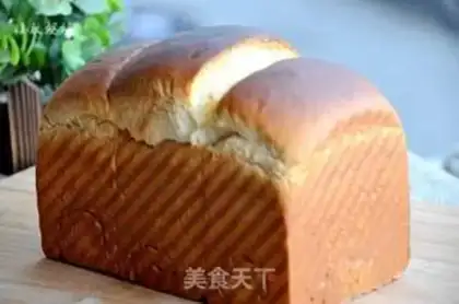 Make Toast step 12
