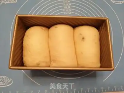 Make Hokkaido toast step 9