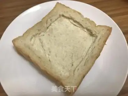 Make Apple toast step 5