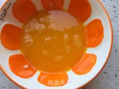Make Pistol-fruit cake step 0