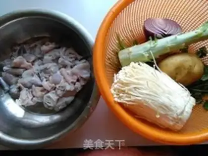 Make Spicy cow frog pot step 0