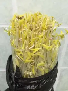 Make With a cola bean step 4
