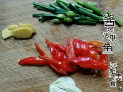 Make The octopus step 6