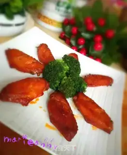 Make Roasted chicken wings step 3