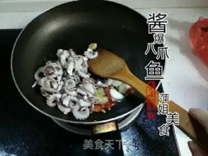 Make The octopus step 7
