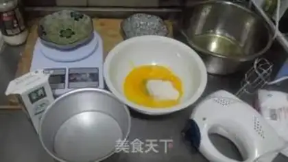 Make Chi Fung Cake step 0