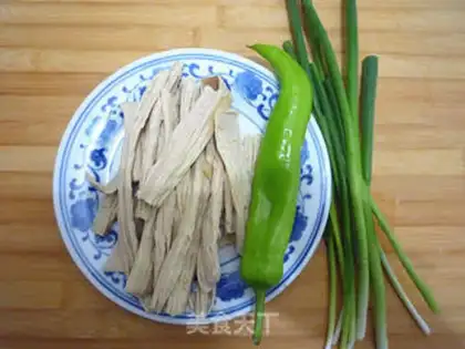 Make Roasted bamboo step 0