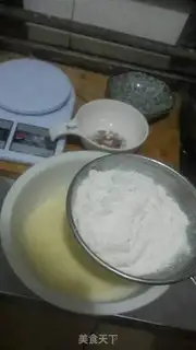 Make Chi Fung Cake step 1