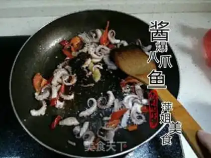 Make The octopus step 9