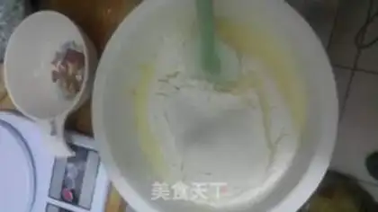 Make Chi Fung Cake step 2