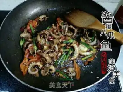 Make The octopus step 10