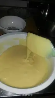 Make Chi Fung Cake step 3