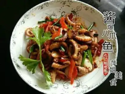 Make The octopus step 11