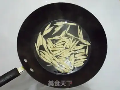 Make Roasted bamboo step 2