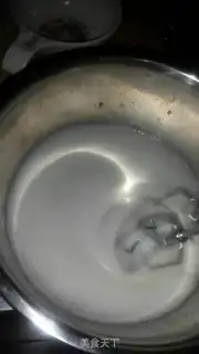 Make Chi Fung Cake step 4