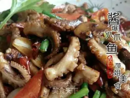 Make The octopus step 12