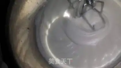 Make Chi Fung Cake step 5