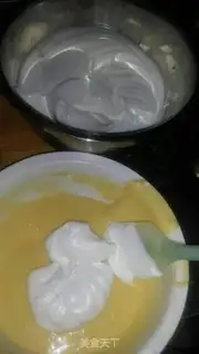 Make Chi Fung Cake step 6
