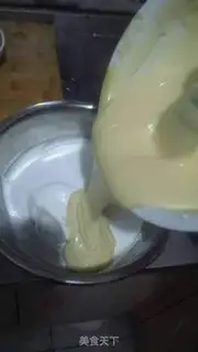 Make Chi Fung Cake step 7