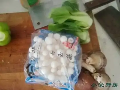 Make White Jade Bacillus step 0