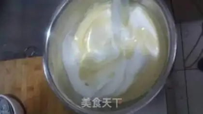 Make Chi Fung Cake step 8
