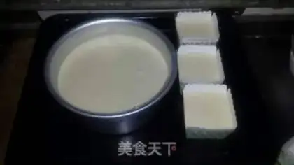 Make Chi Fung Cake step 9