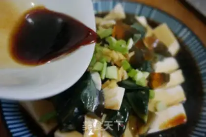 Make Eggs, tofu step 3