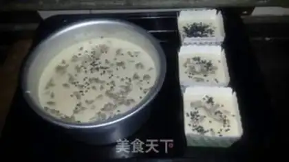Make Chi Fung Cake step 10