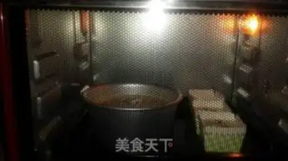 Make Chi Fung Cake step 11